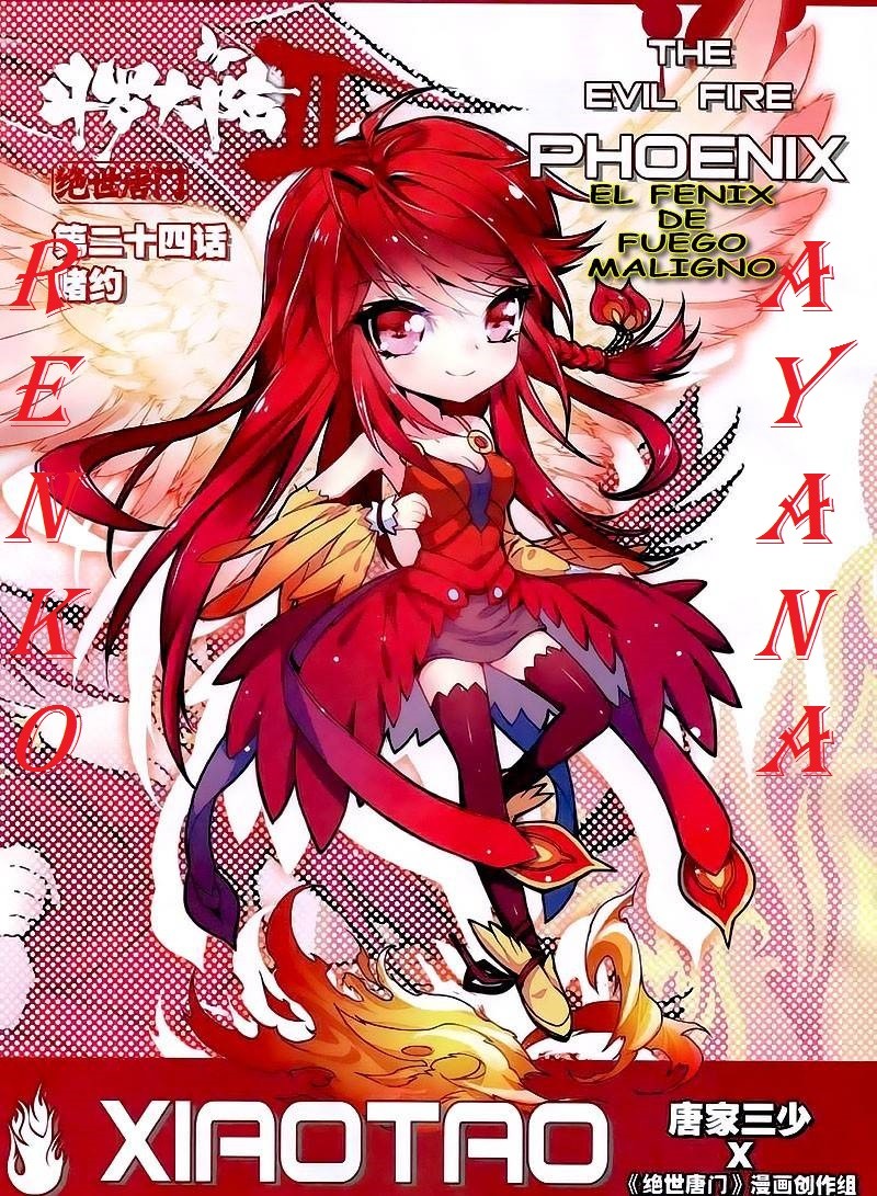 Read Sousei no Onmyouji (es) Manga Online