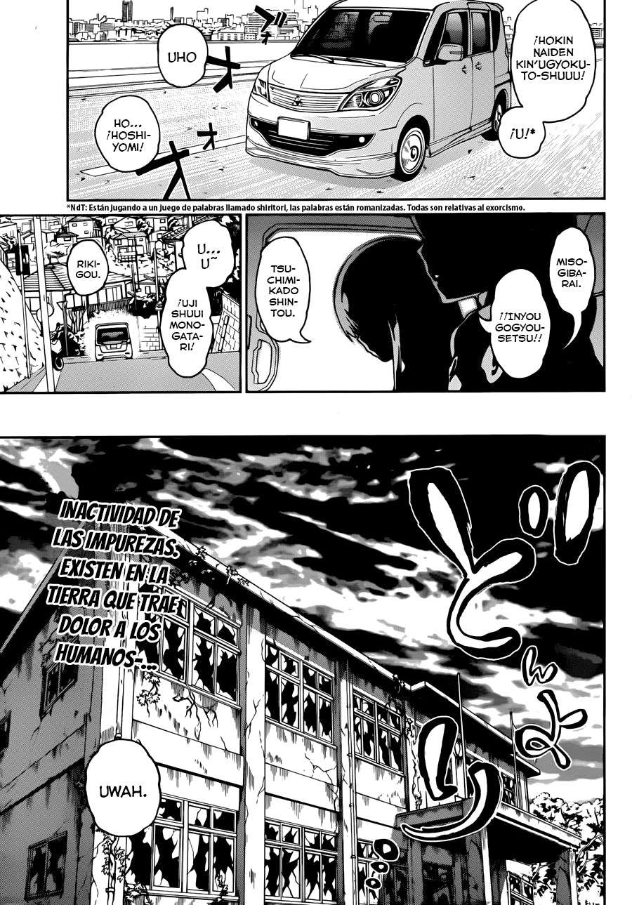 Read Sousei no Onmyouji (es) Manga Online