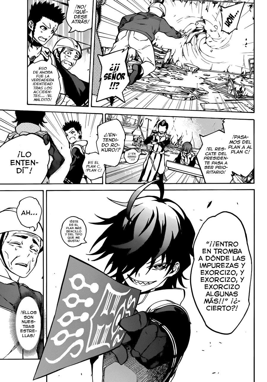 Read Sousei no Onmyouji (es) Manga Online
