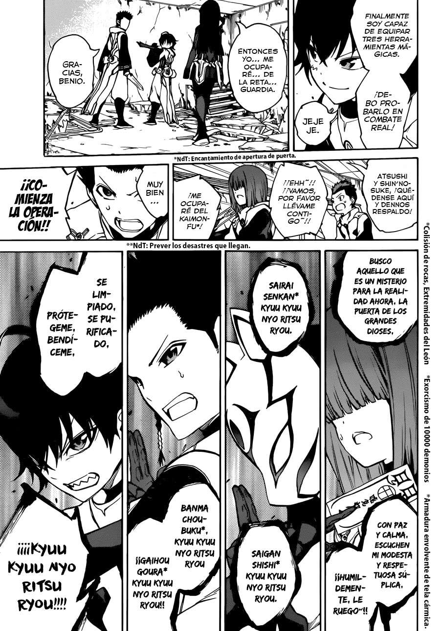 Read Sousei no Onmyouji (es) Manga Online