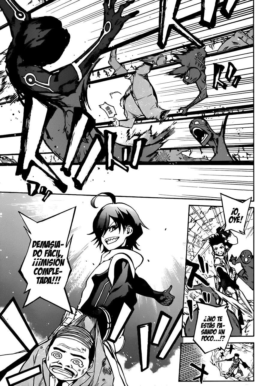 Read Sousei no Onmyouji (es) Manga Online