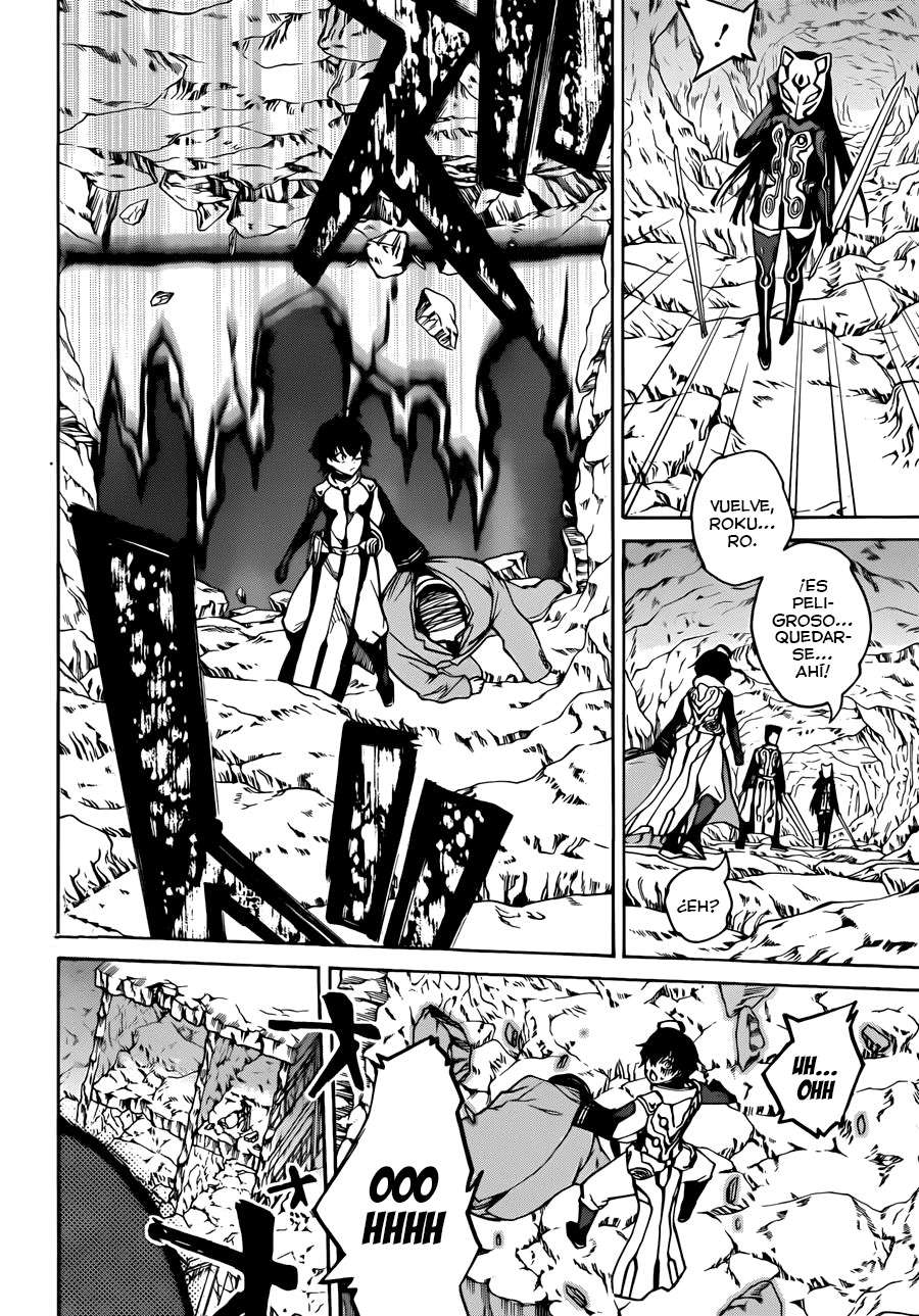 Read Sousei no Onmyouji (es) Manga Online