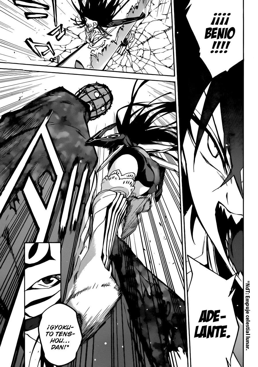 Read Sousei no Onmyouji (es) Manga Online
