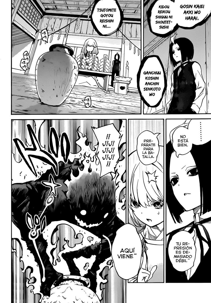 Read Sousei no Onmyouji (es) Manga Online