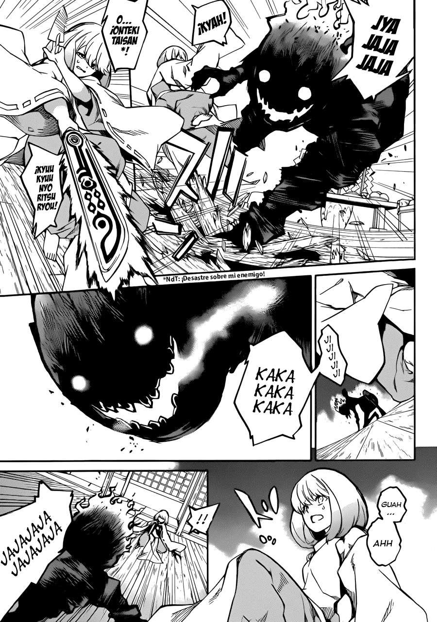 Read Sousei no Onmyouji (es) Manga Online