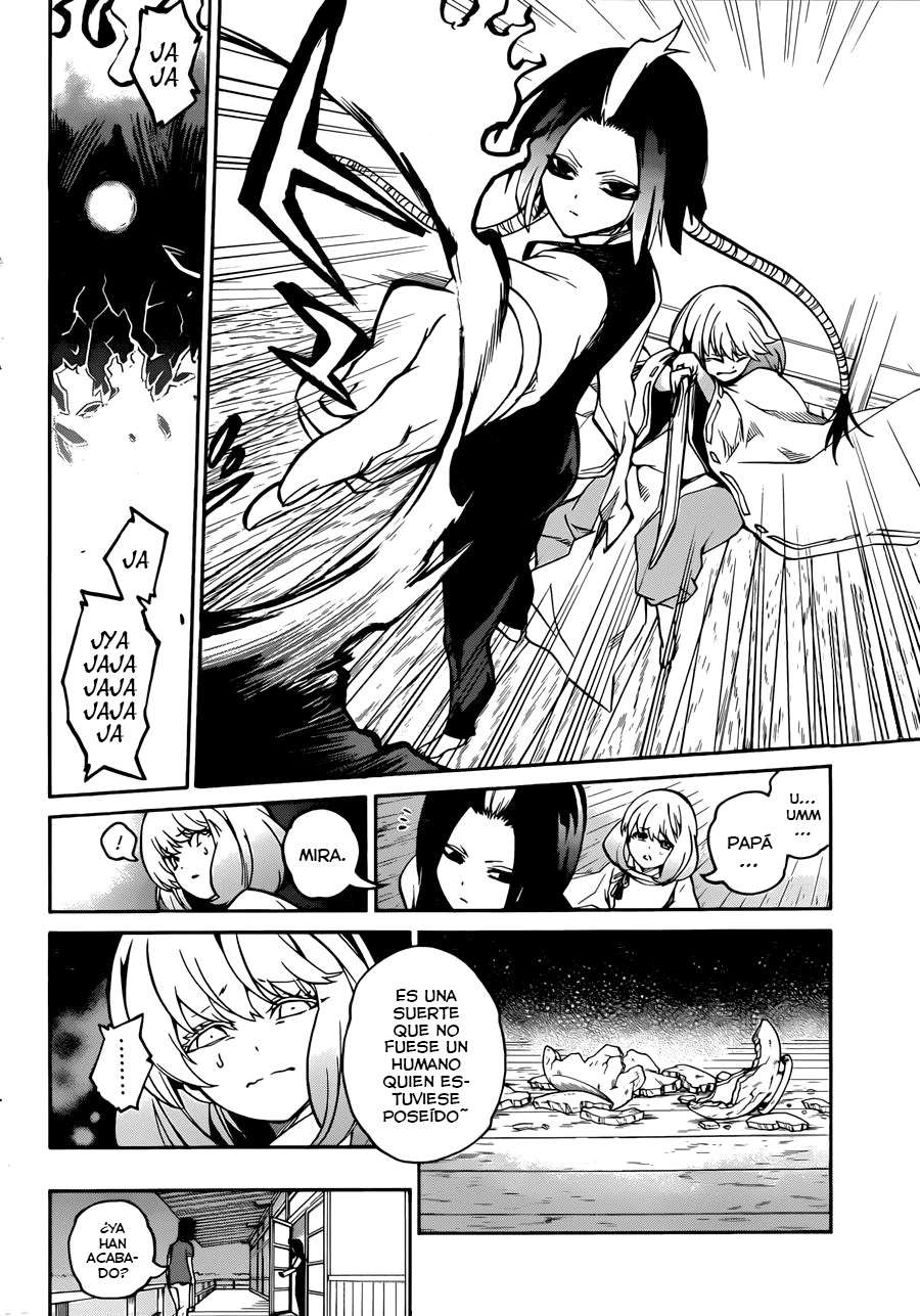 Read Sousei no Onmyouji (es) Manga Online