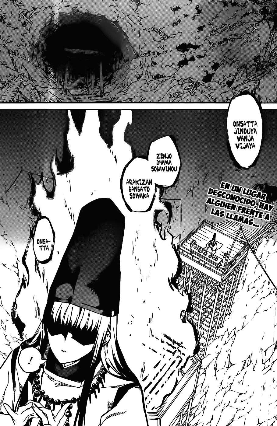 Read Sousei no Onmyouji (es) Manga Online