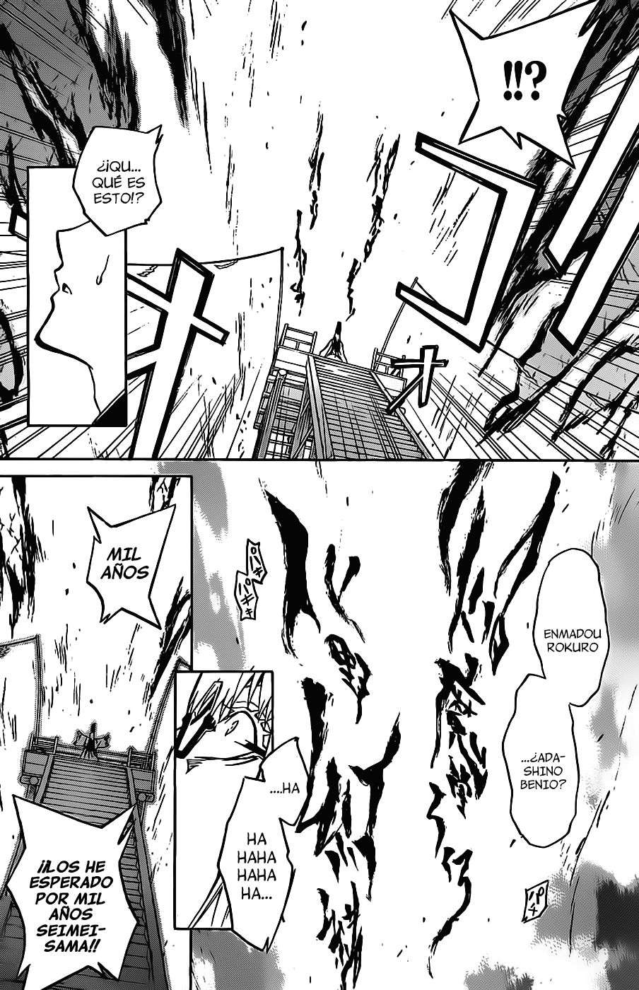 Read Sousei no Onmyouji (es) Manga Online