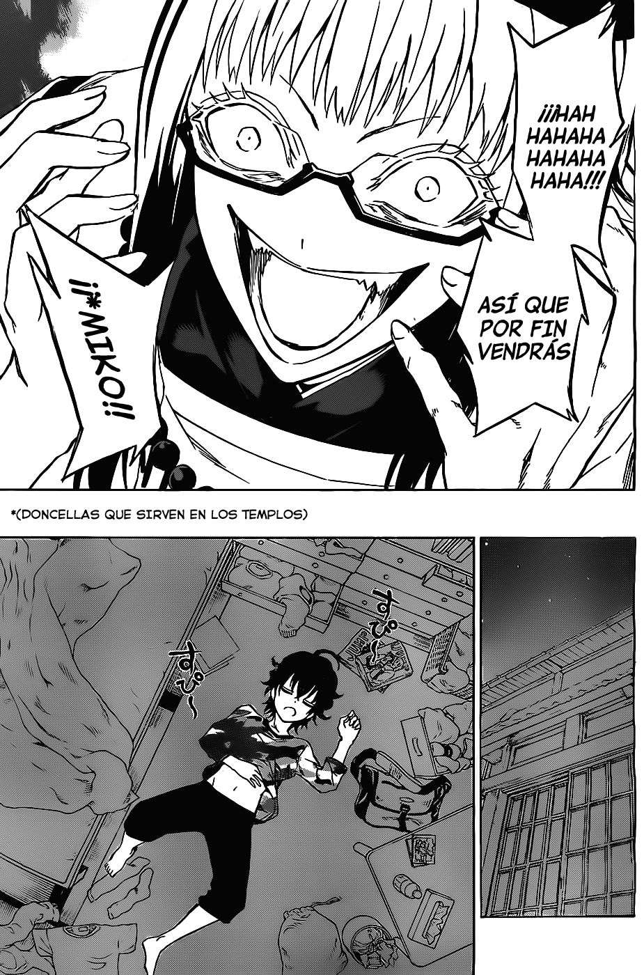 Read Sousei no Onmyouji (es) Manga Online