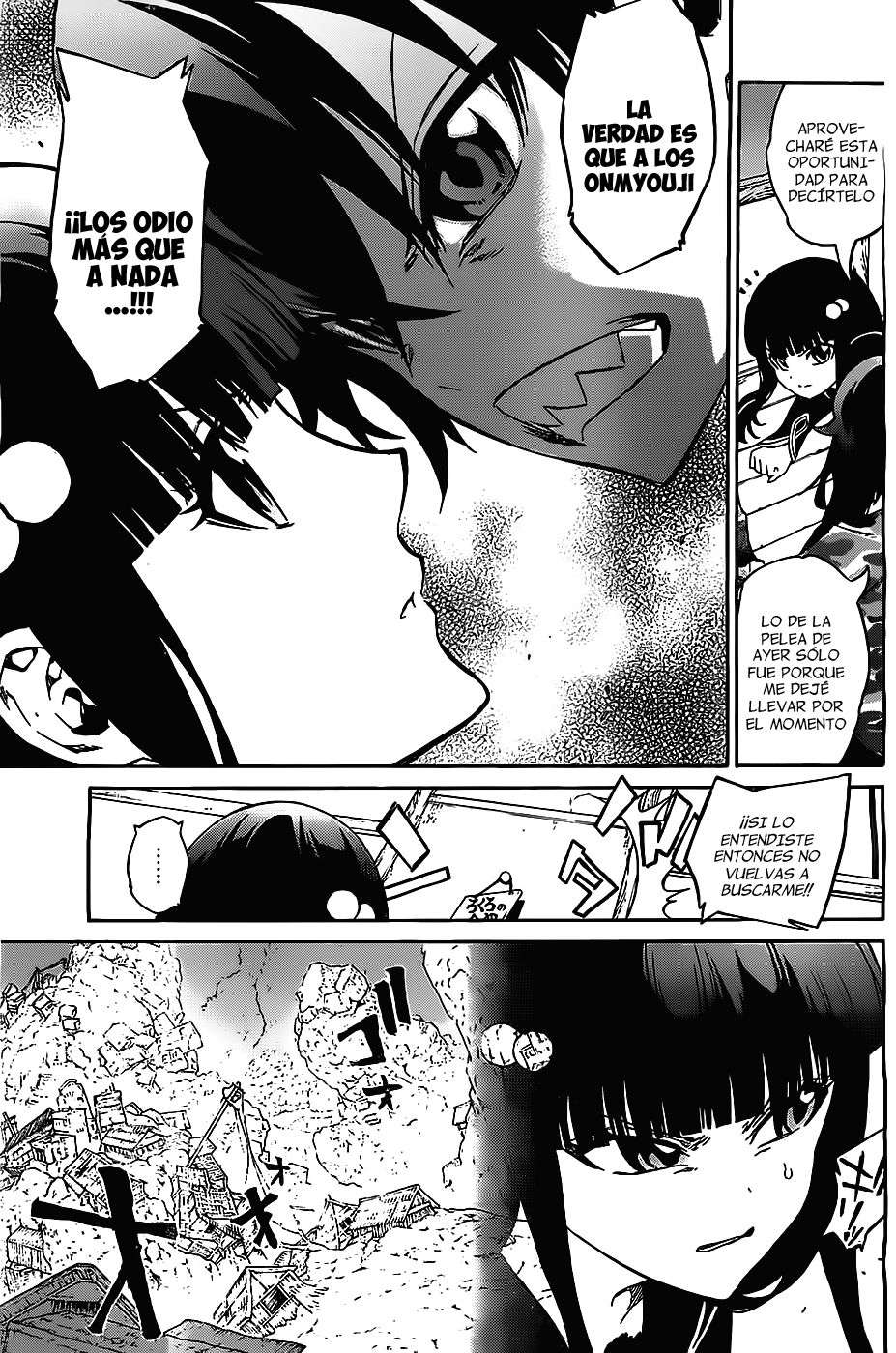 Read Sousei no Onmyouji (es) Manga Online