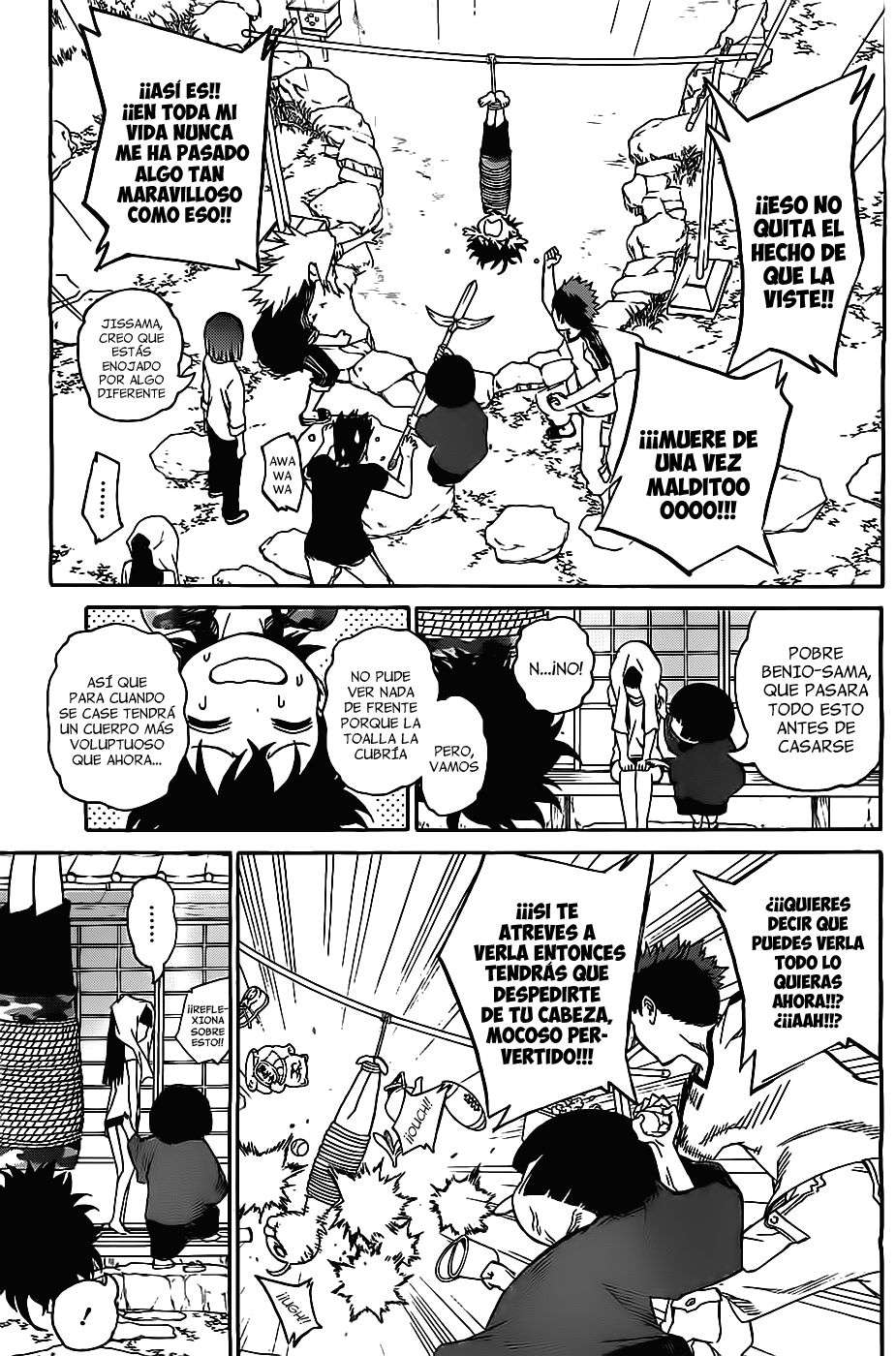 Read Sousei no Onmyouji (es) Manga Online