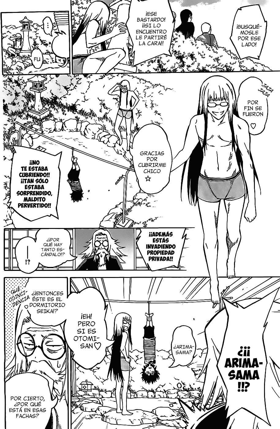 Read Sousei no Onmyouji (es) Manga Online