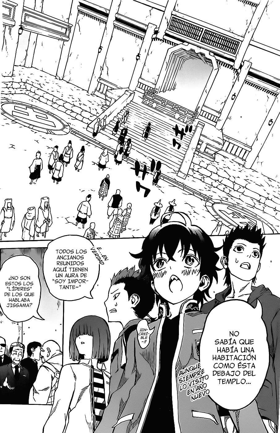 Read Sousei no Onmyouji (es) Manga Online