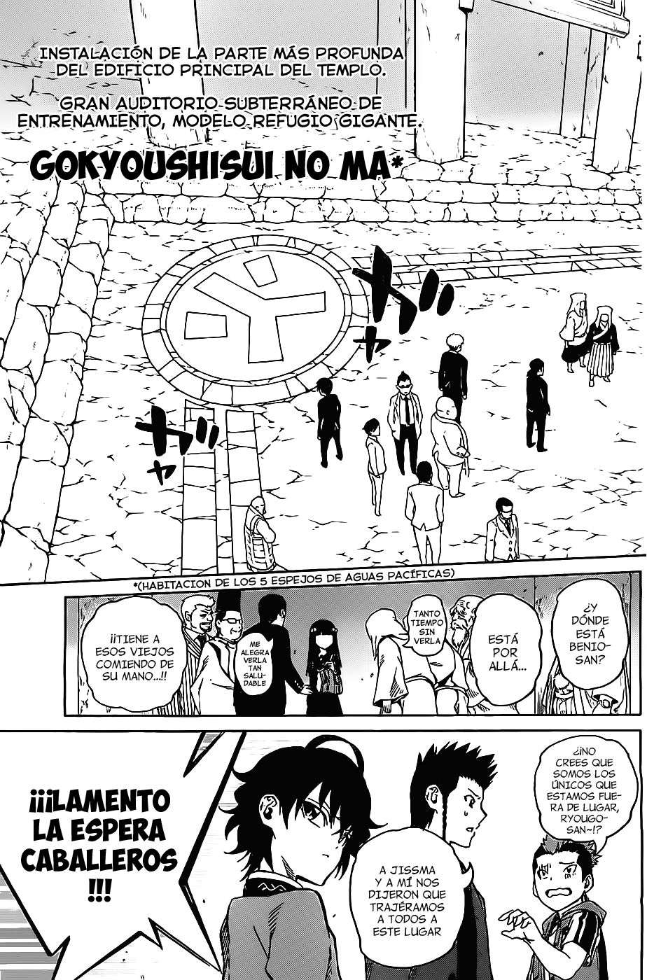 Read Sousei no Onmyouji (es) Manga Online