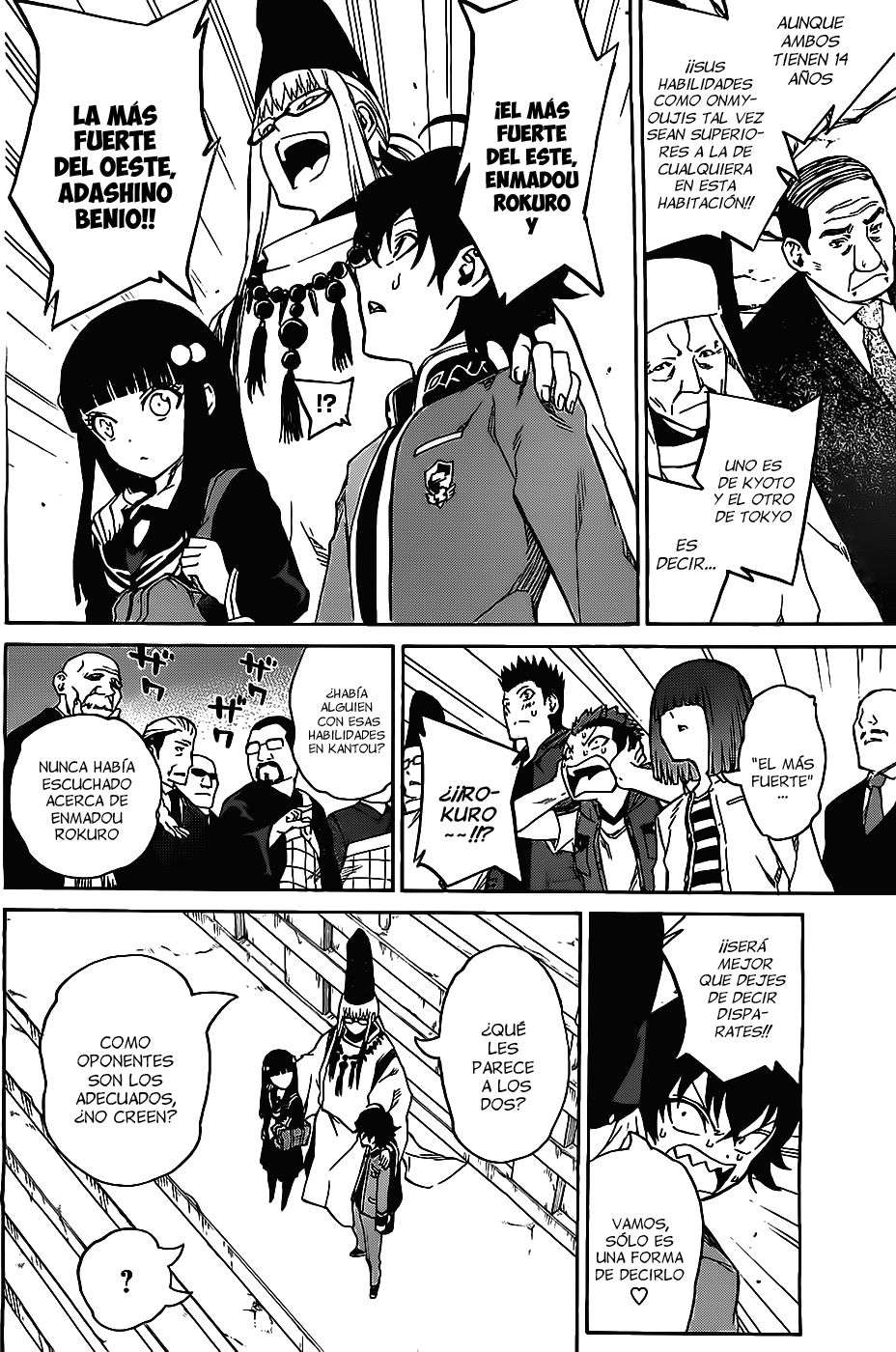 Read Sousei no Onmyouji (es) Manga Online