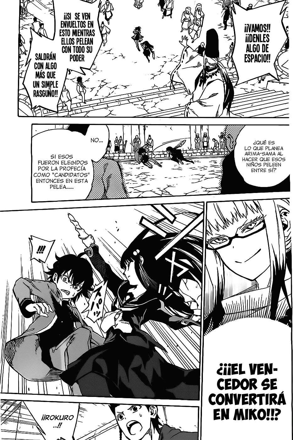 Read Sousei no Onmyouji (es) Manga Online