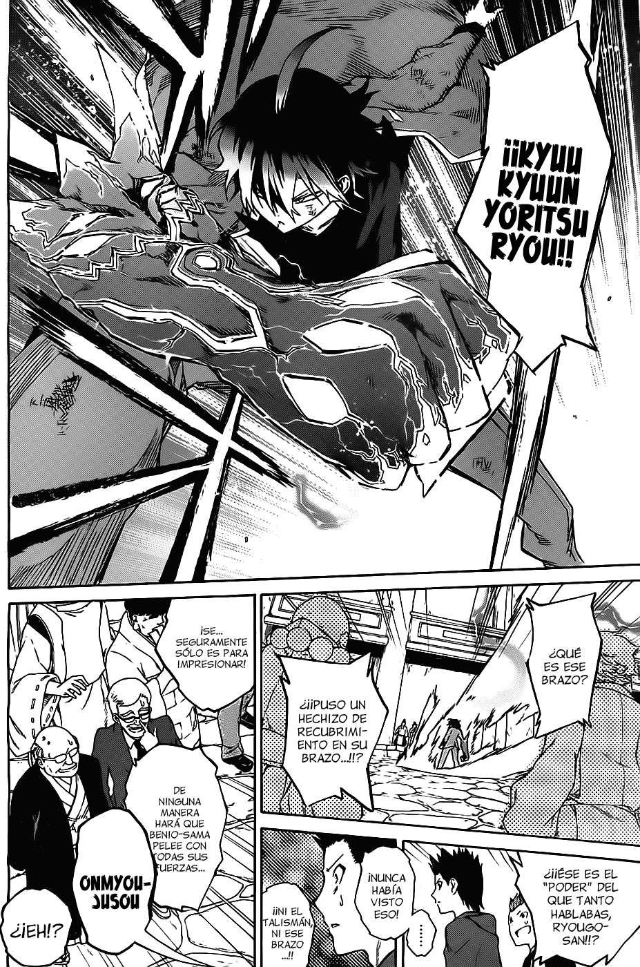 Read Sousei no Onmyouji (es) Manga Online