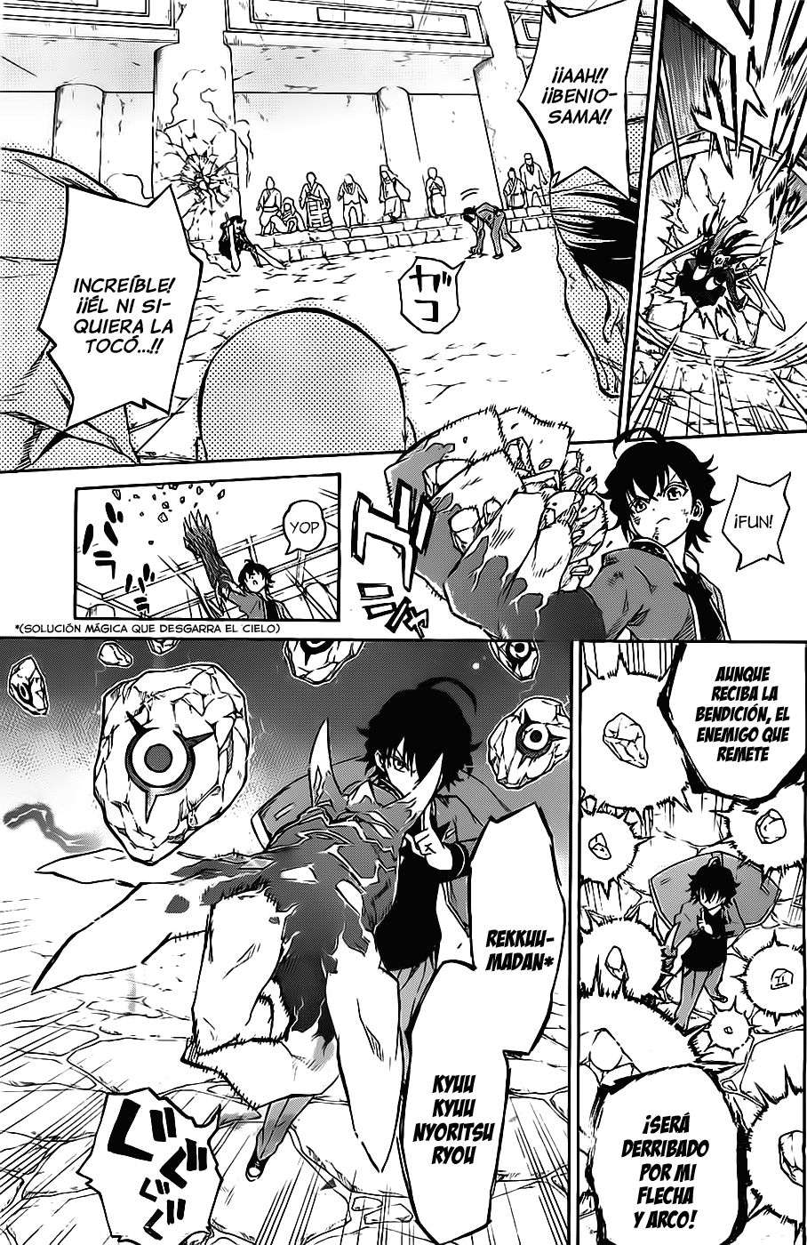 Read Sousei no Onmyouji (es) Manga Online