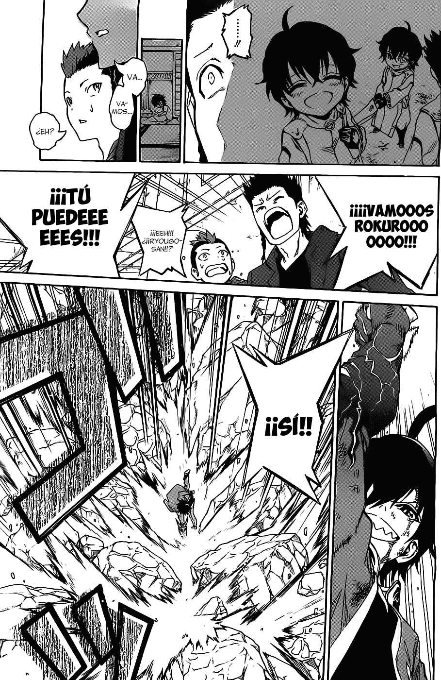 Read Sousei no Onmyouji (es) Manga Online