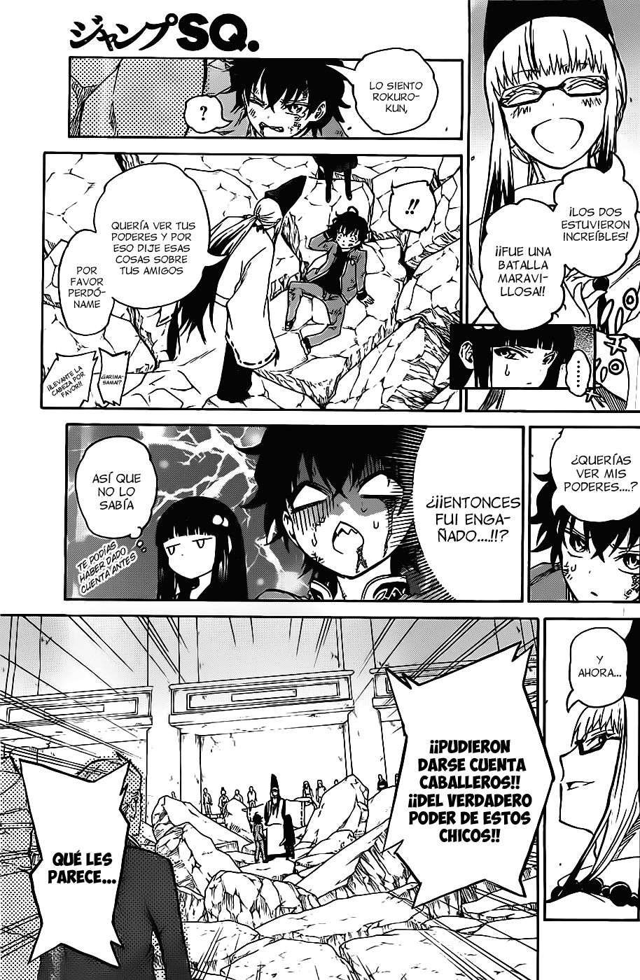 Read Sousei no Onmyouji (es) Manga Online