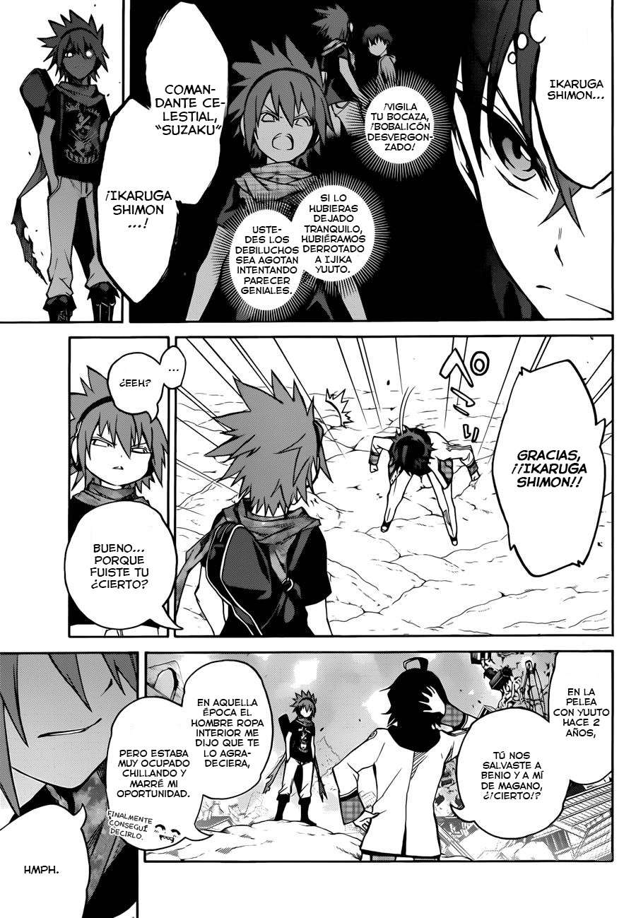 Read Sousei no Onmyouji (es) Manga Online