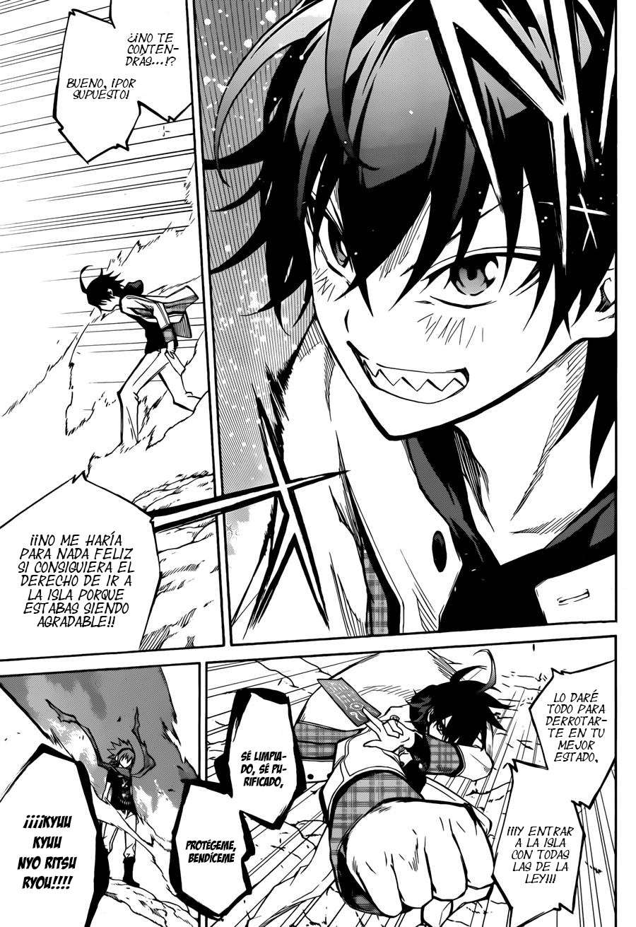 Read Sousei no Onmyouji (es) Manga Online