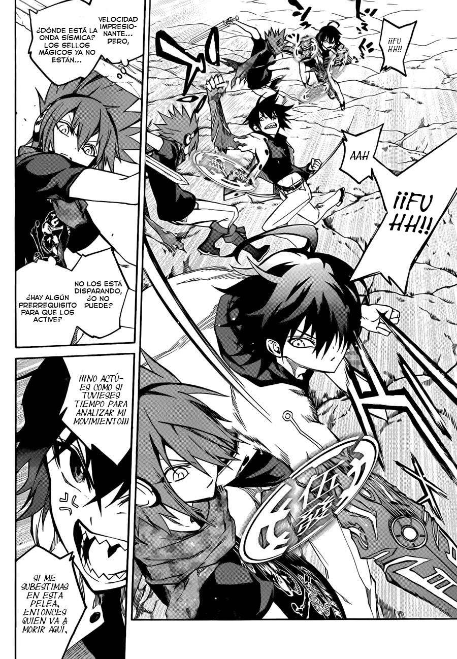 Read Sousei no Onmyouji (es) Manga Online