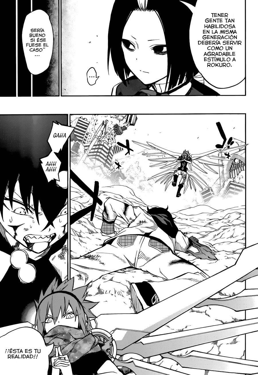 Read Sousei no Onmyouji (es) Manga Online