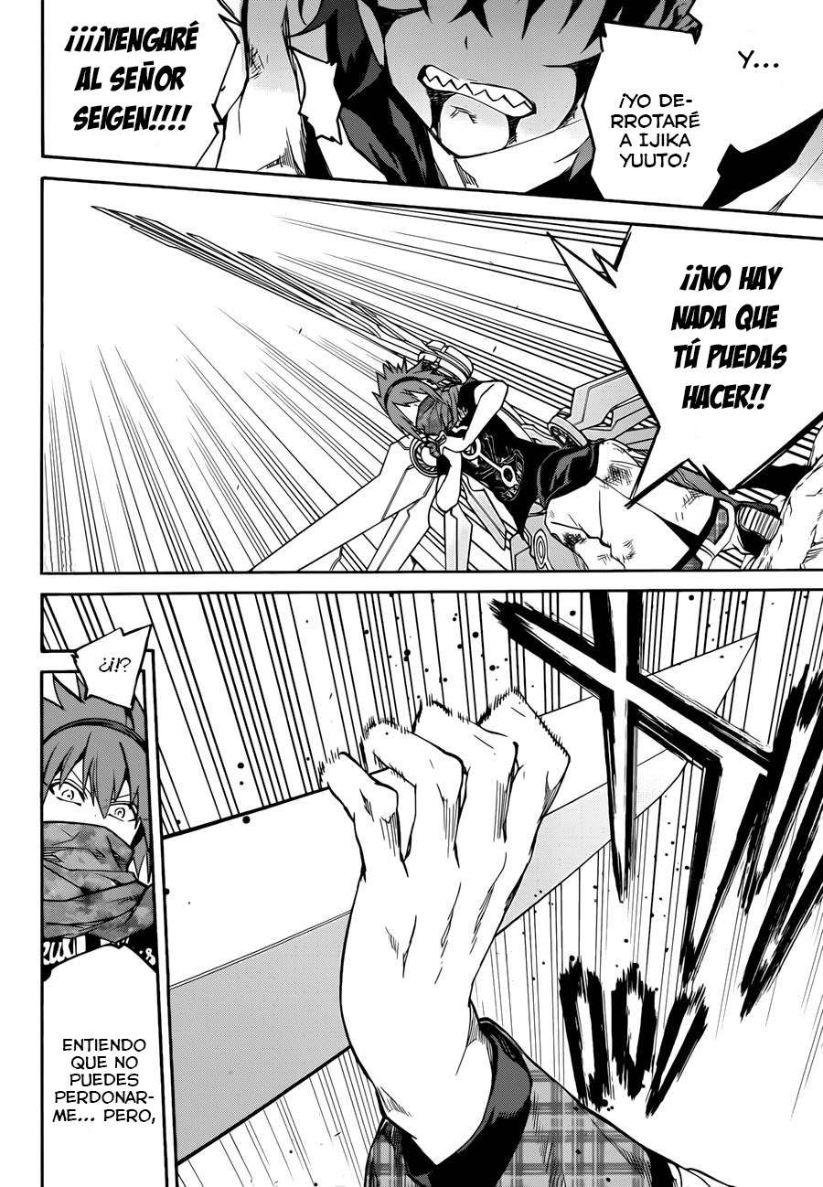 Read Sousei no Onmyouji (es) Manga Online