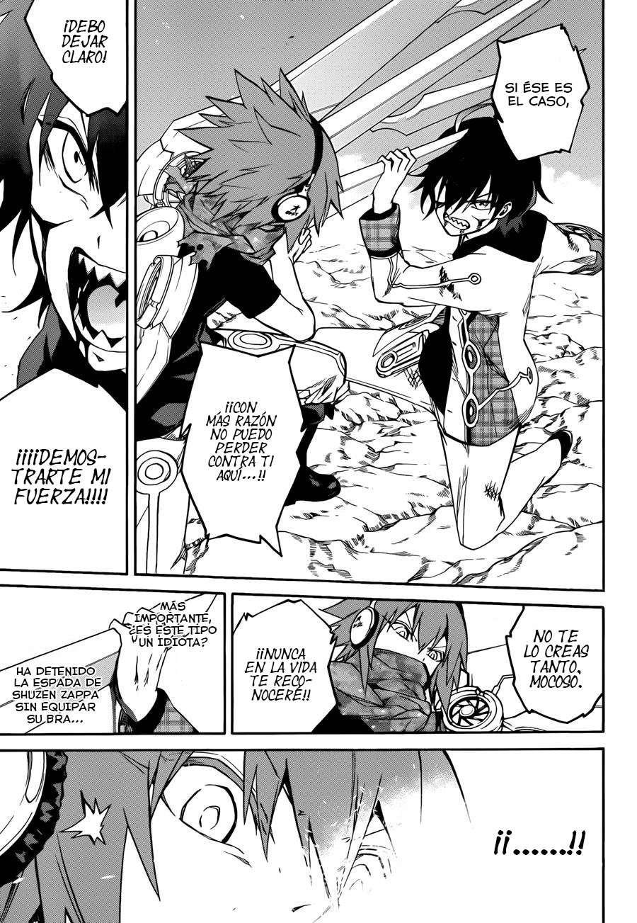 Read Sousei no Onmyouji (es) Manga Online