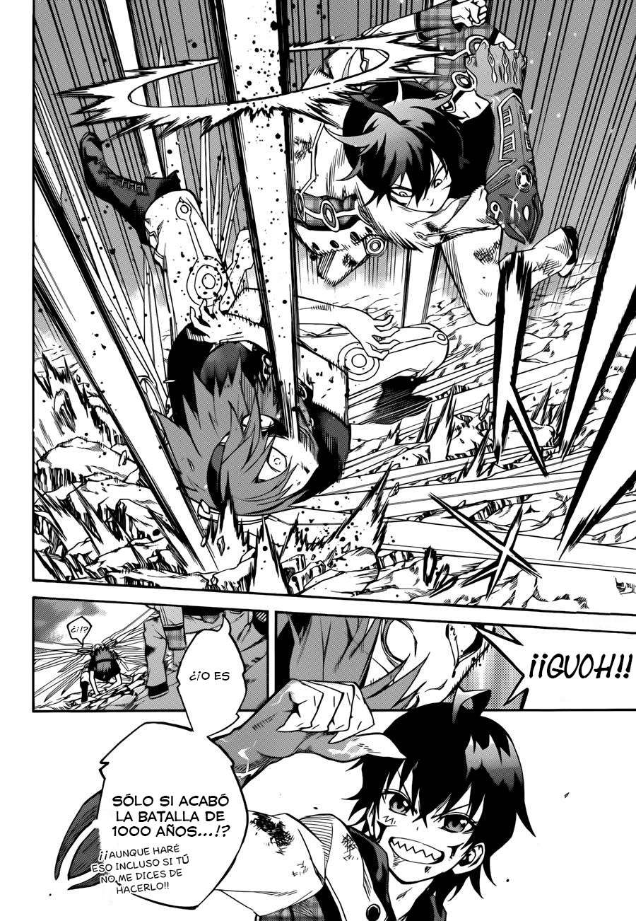 Read Sousei no Onmyouji (es) Manga Online