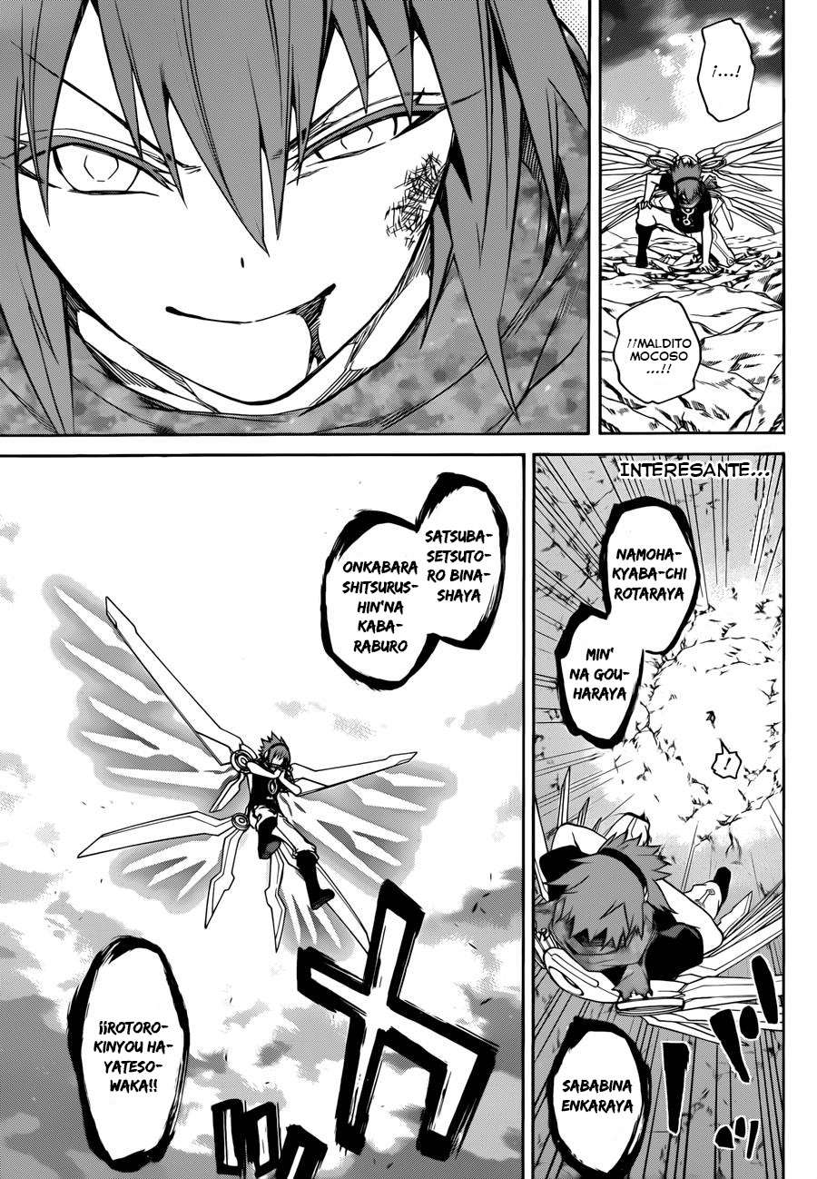 Read Sousei no Onmyouji (es) Manga Online
