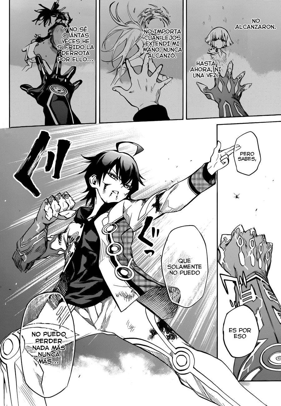 Read Sousei no Onmyouji (es) Manga Online