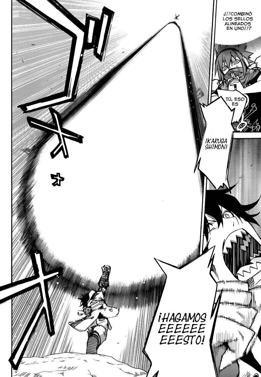 Read Sousei no Onmyouji (es) Manga Online