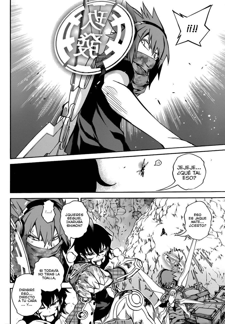 Read Sousei no Onmyouji (es) Manga Online