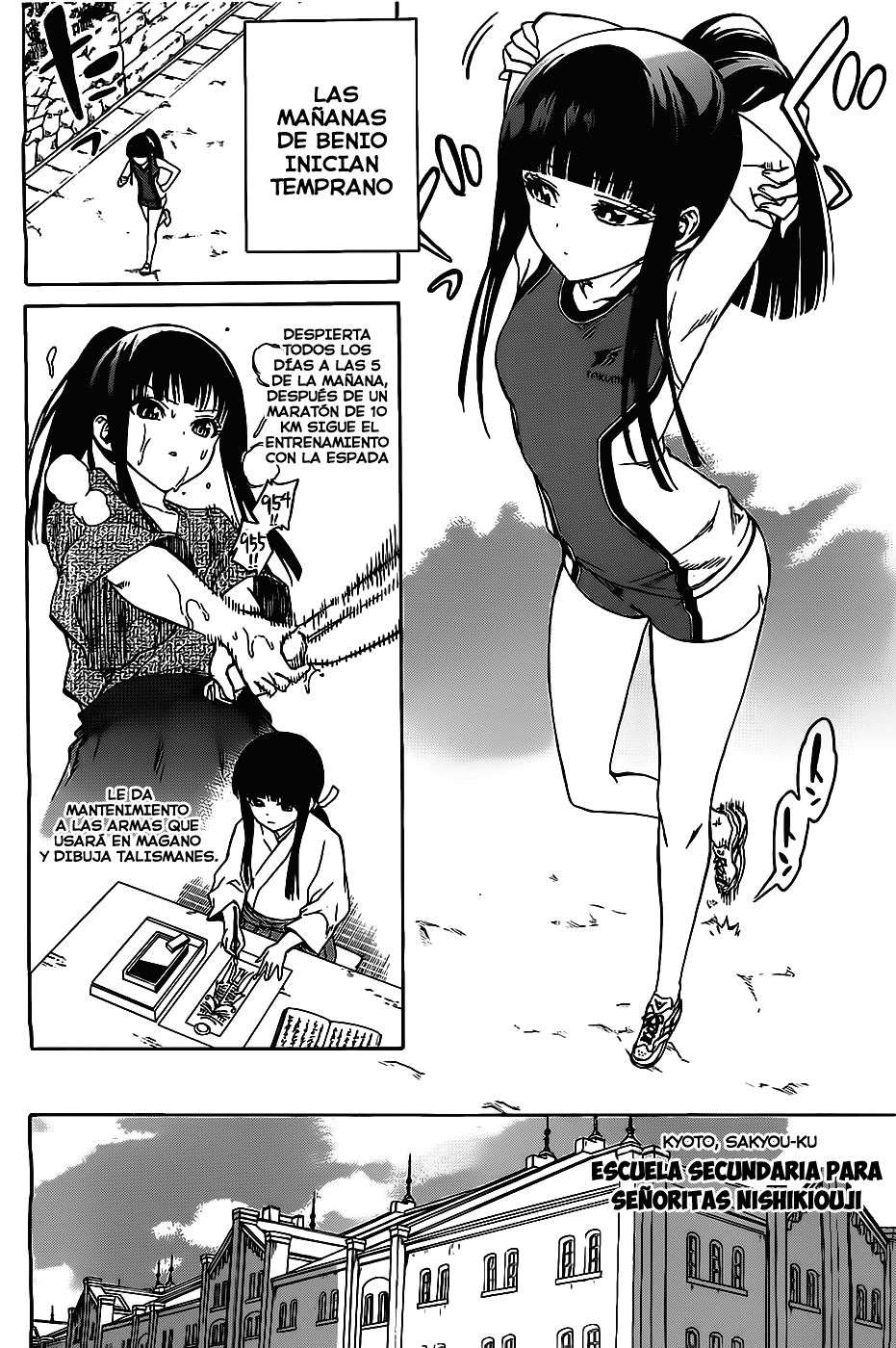 Read Sousei no Onmyouji (es) Manga Online