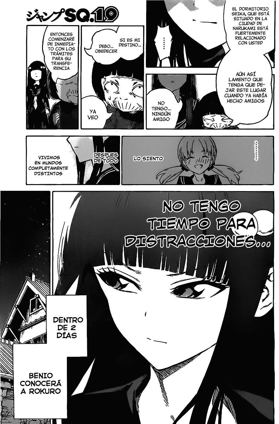 Read Sousei no Onmyouji (es) Manga Online