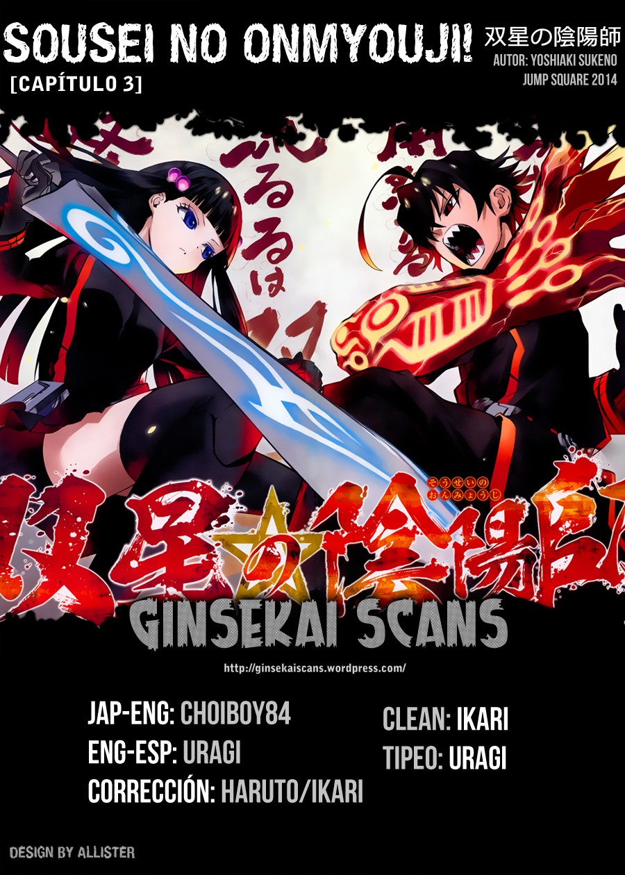 Read Sousei no Onmyouji (es) Manga Online