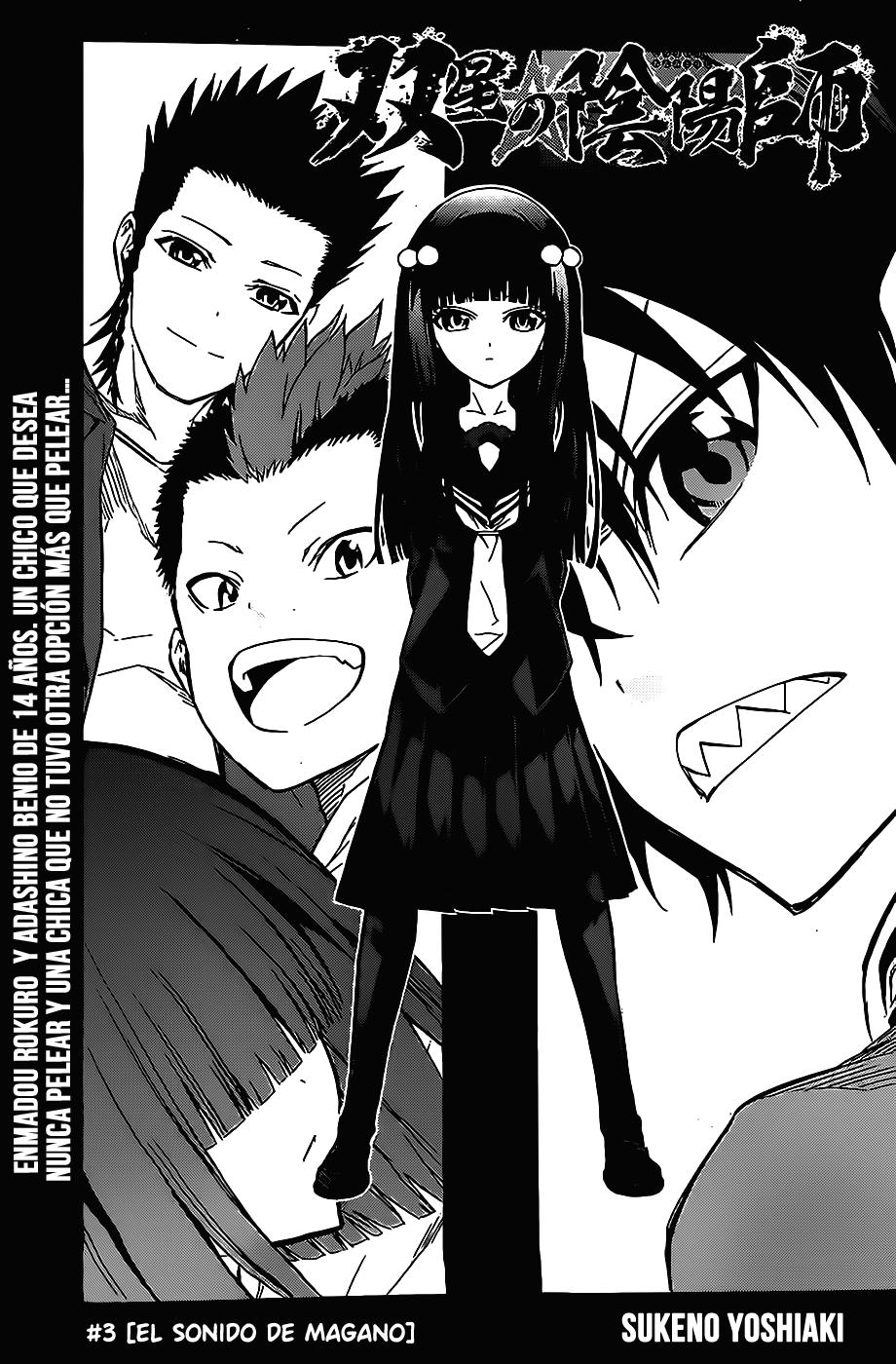 Read Sousei no Onmyouji (es) Manga Online