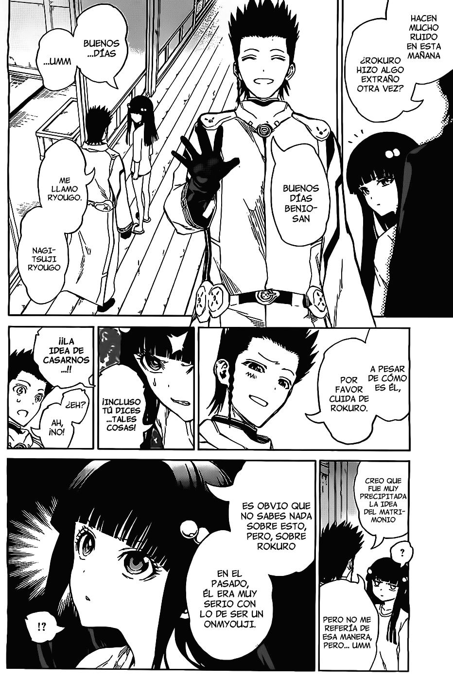 Read Sousei no Onmyouji (es) Manga Online