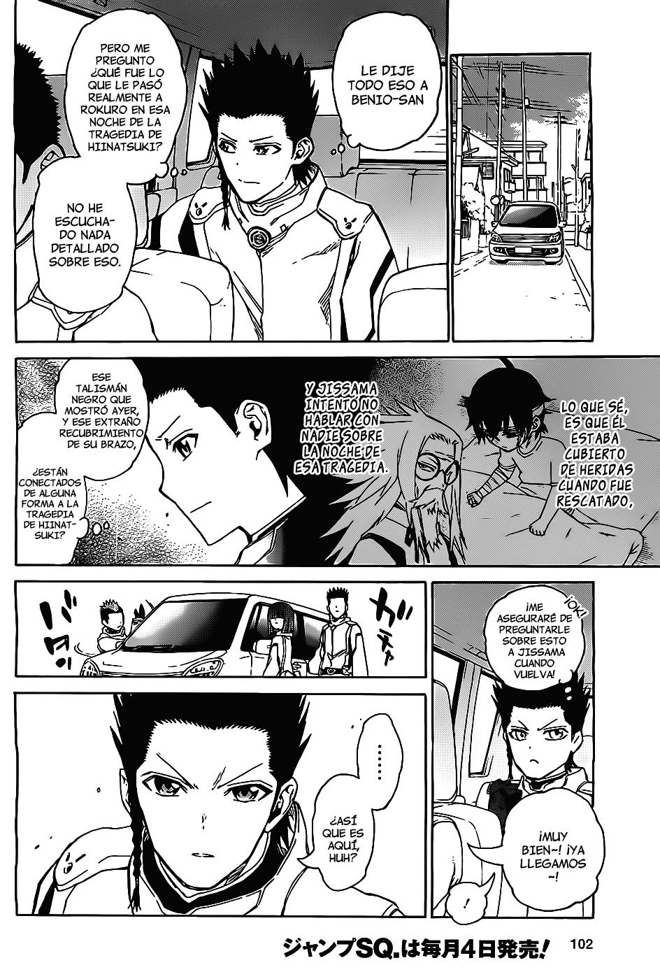 Read Sousei no Onmyouji (es) Manga Online