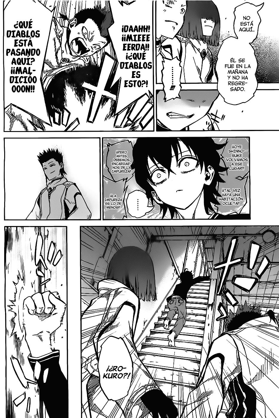 Read Sousei no Onmyouji (es) Manga Online