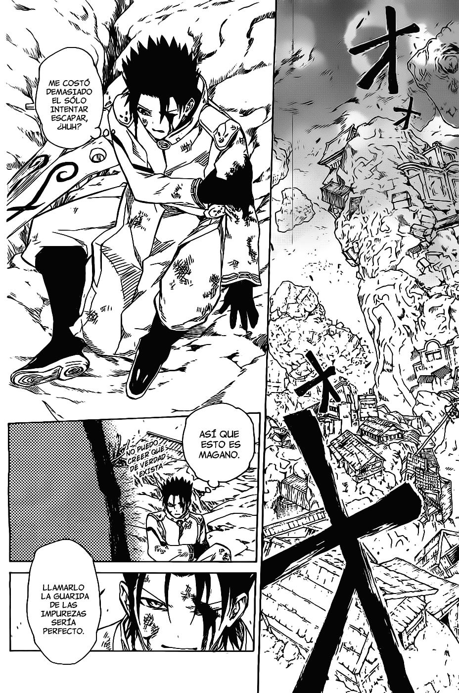 Read Sousei no Onmyouji (es) Manga Online