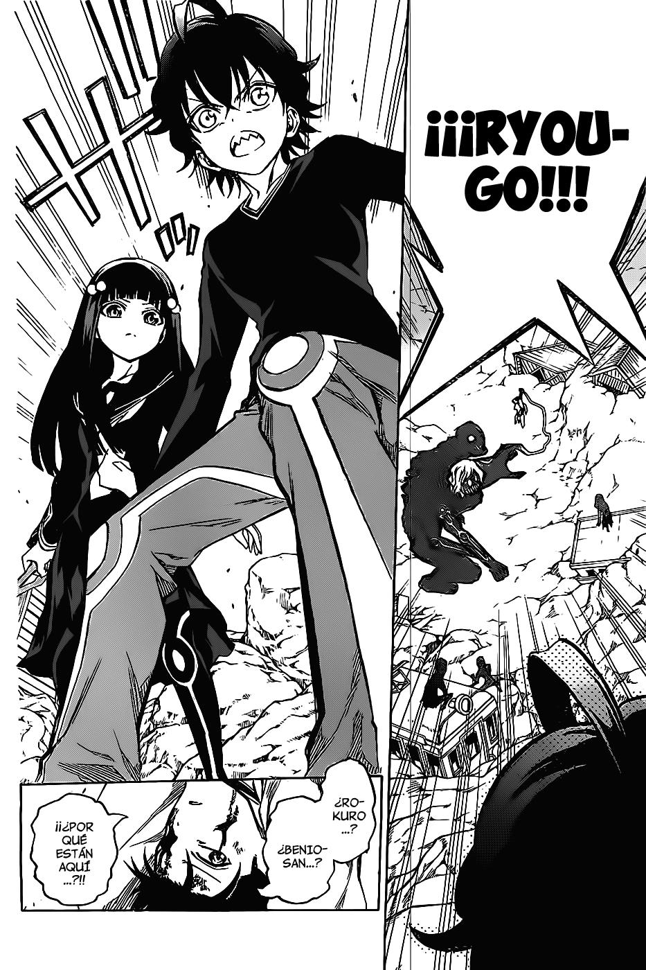 Read Sousei no Onmyouji (es) Manga Online