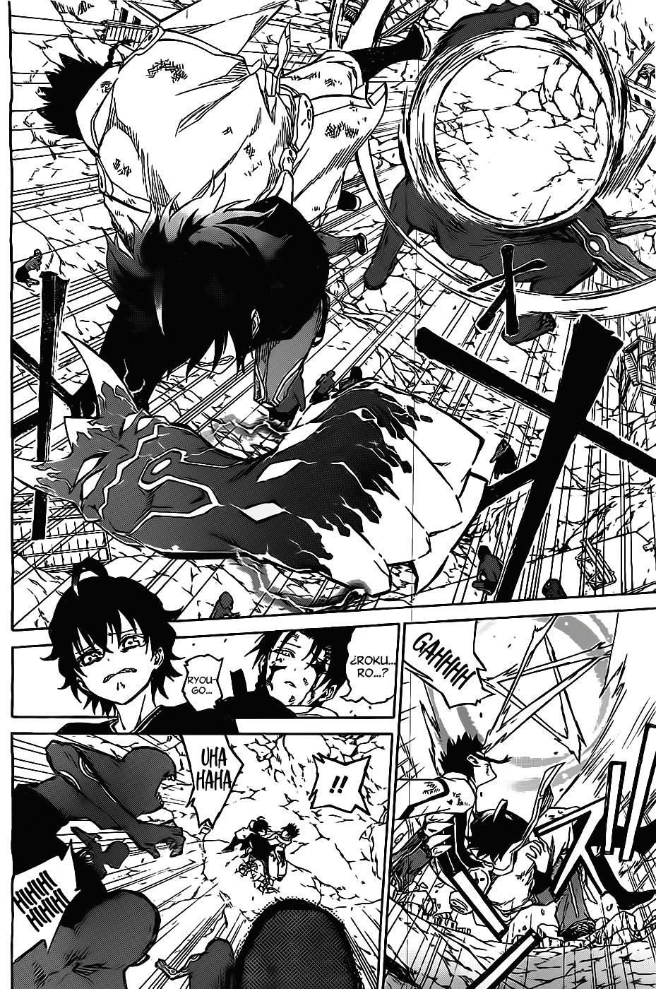 Read Sousei no Onmyouji (es) Manga Online