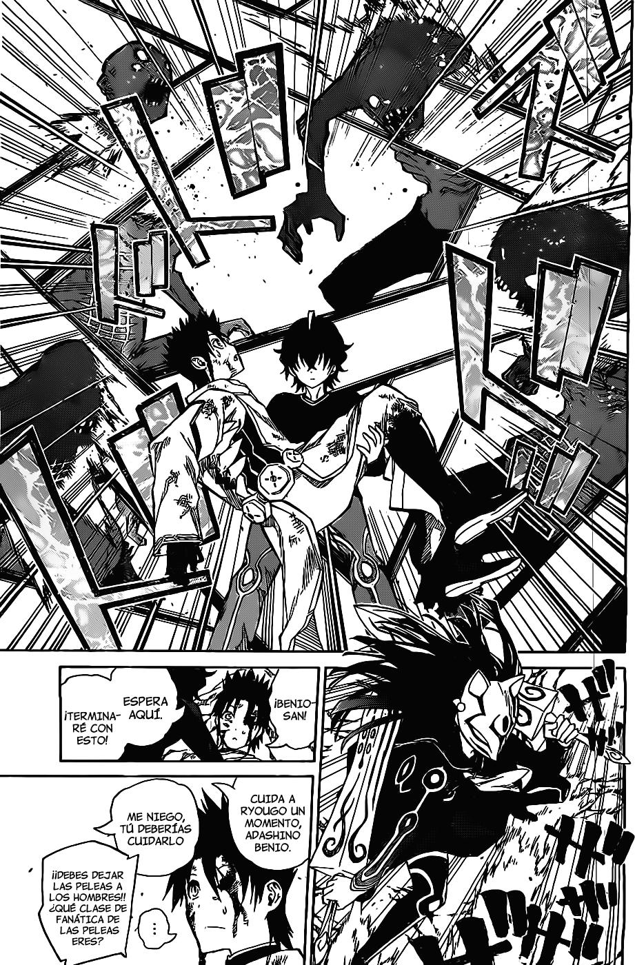 Read Sousei no Onmyouji (es) Manga Online