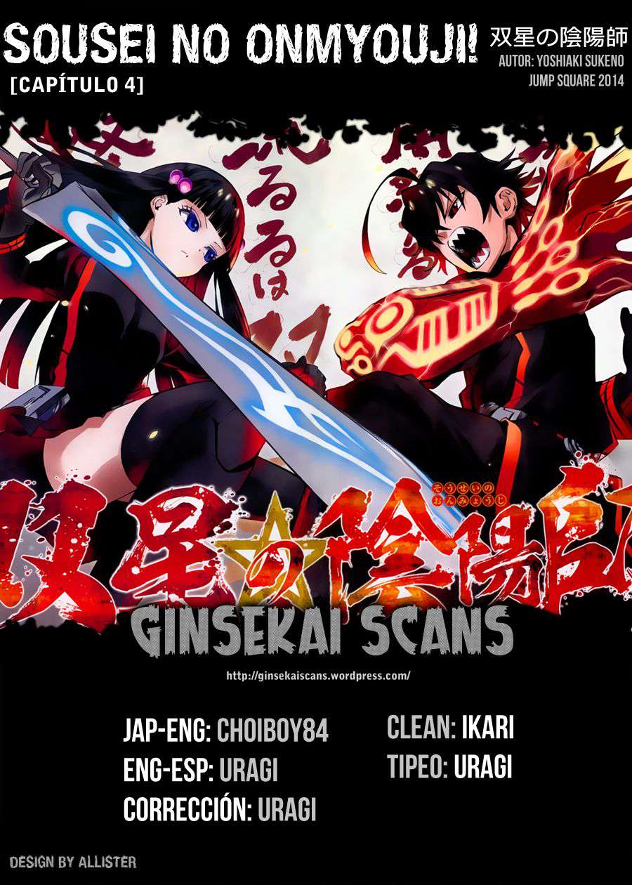 Read Sousei no Onmyouji (es) Manga Online