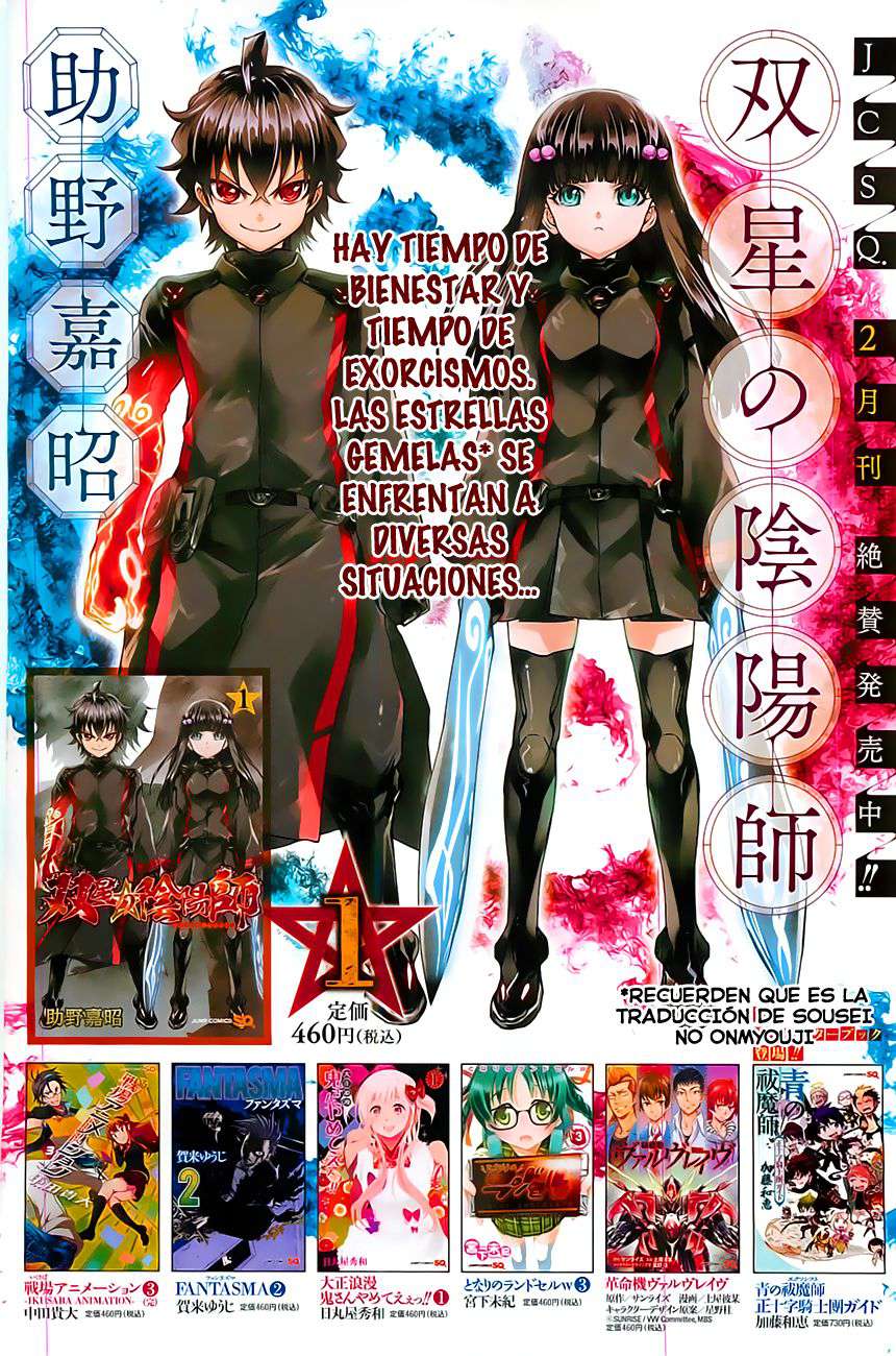 Read Sousei no Onmyouji (es) Manga Online