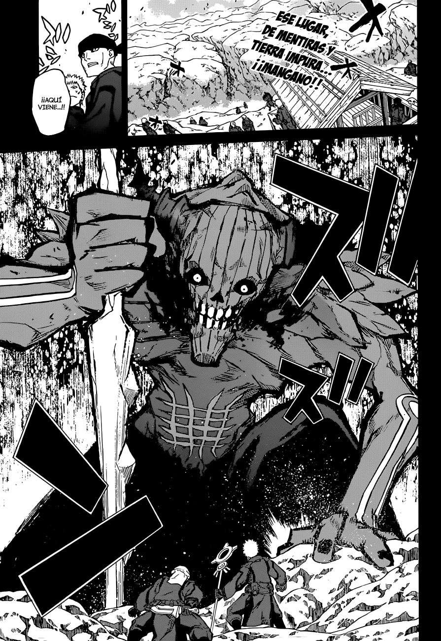 Read Sousei no Onmyouji (es) Manga Online