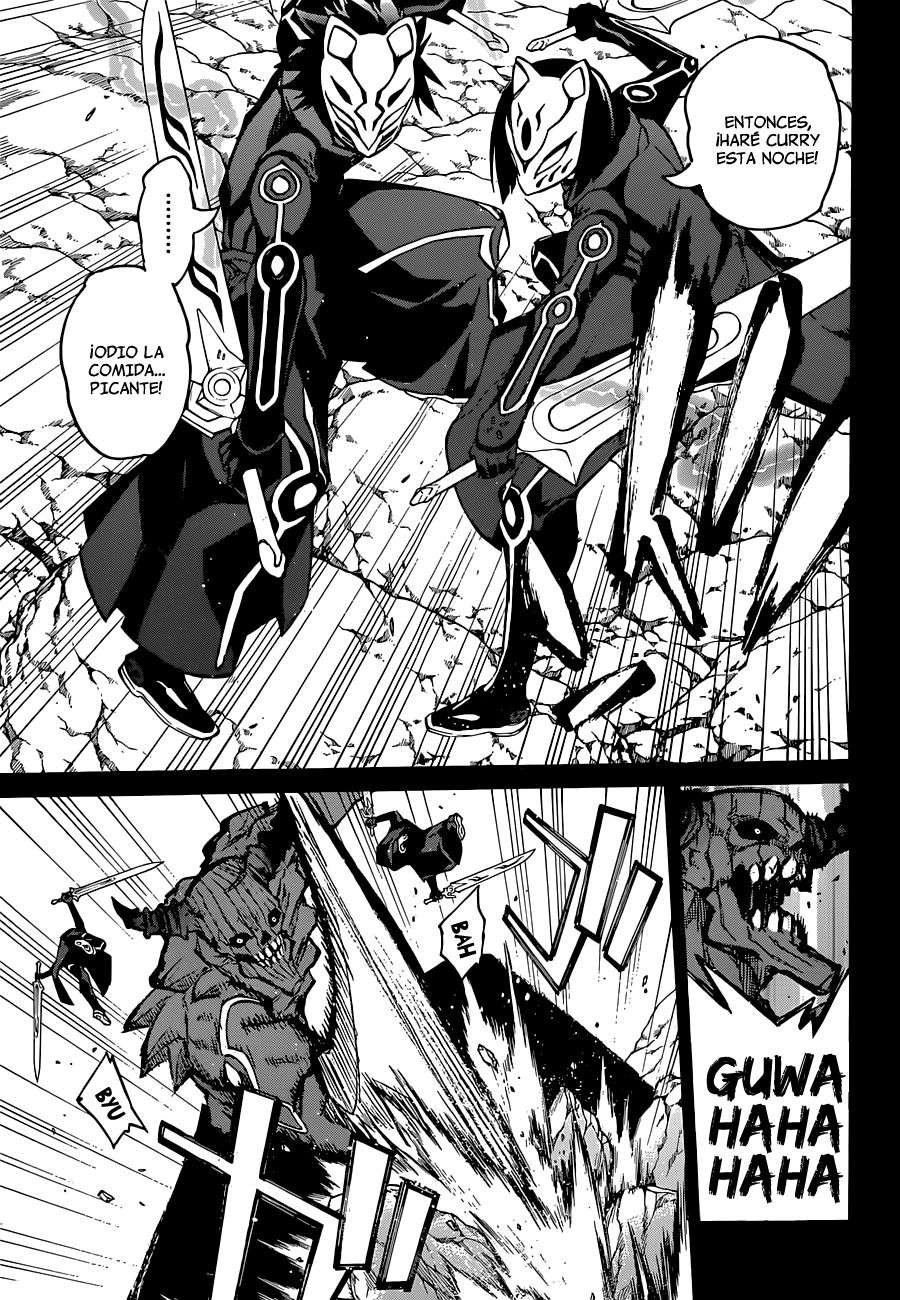 Read Sousei no Onmyouji (es) Manga Online